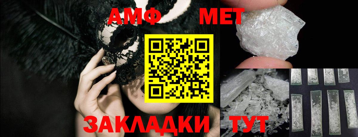 Конопля Елабуга