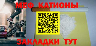 шишки Ростов Великий