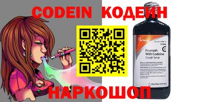 mix Ртищево