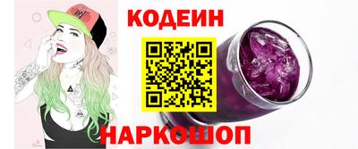mix Ртищево