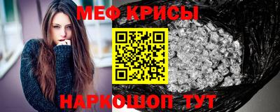 mix Ртищево