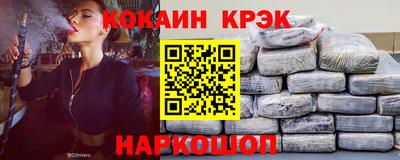 mix Ртищево