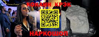 шишки Ростов Великий