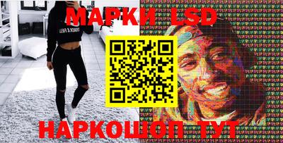 mix Ртищево