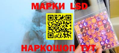 бутират Ростов-на-Дону