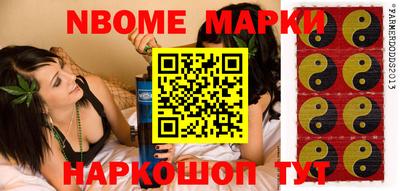 шишки Ростов Великий