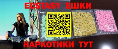 mix Ртищево