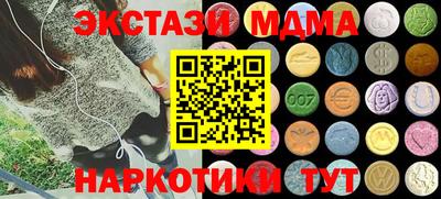 mix Ртищево