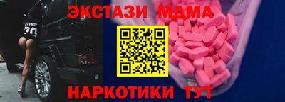 mix Ртищево