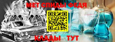 бутират Ростов-на-Дону