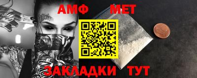 шишки Ростов Великий