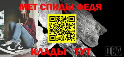 mix Ртищево