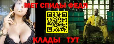 шишки Ростов Великий