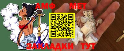 шишки Ростов Великий