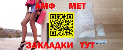 mix Ртищево