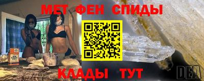 бутират Ростов-на-Дону