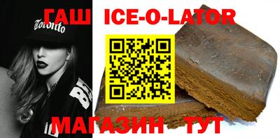 mix Ртищево