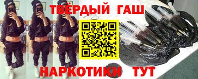 mix Ртищево