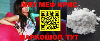 mix Ртищево