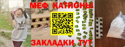 шишки Ростов Великий