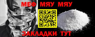 шишки Ростов Великий